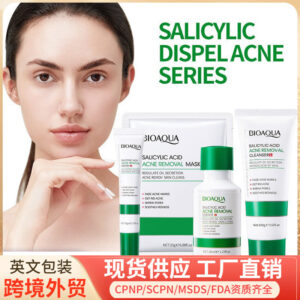 Salicylic Acid Series  BIOAOUA Pore Minimizing and Acne-Removing Mask   Factory Direct Sales