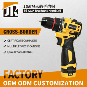 Electric hand drill10MM Brushless16.8V Metal Chuck Domestic Sales Explosion Factory Direct Sales Large Volume Great Price