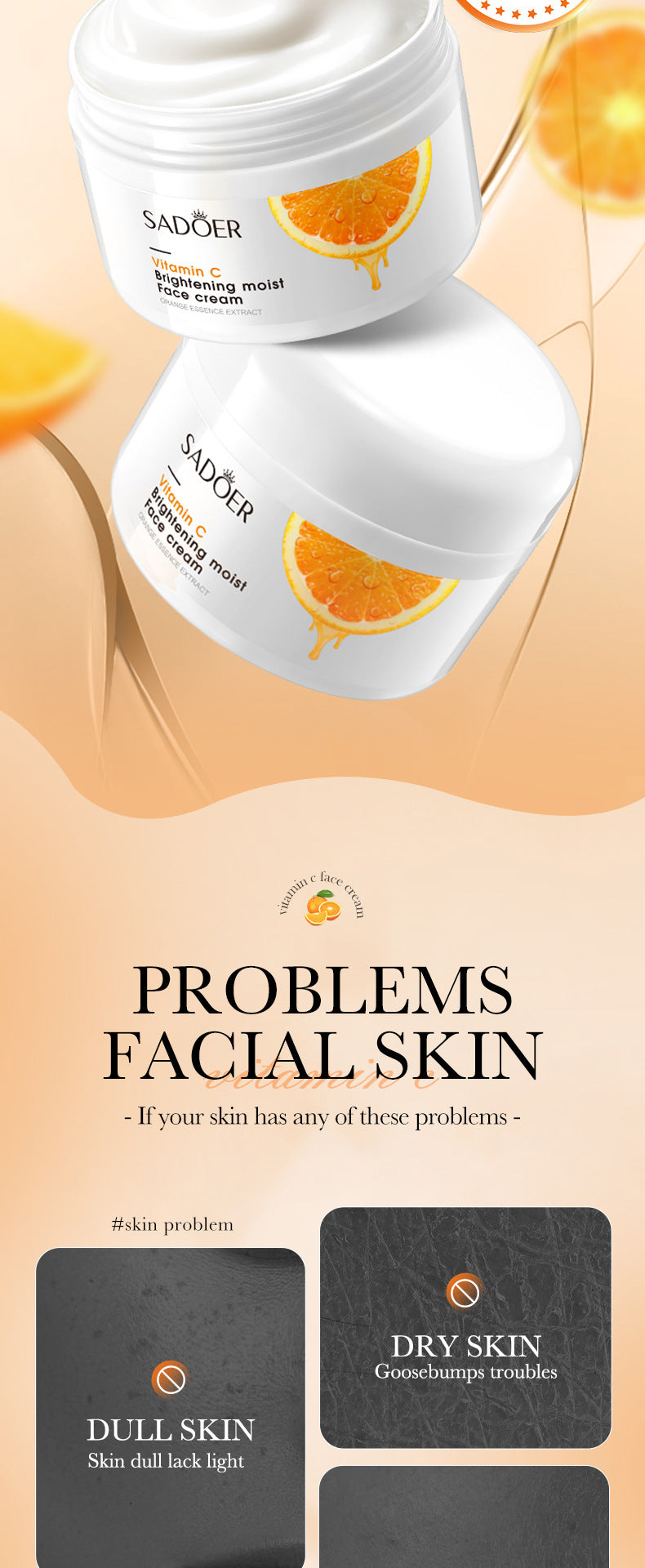 Vitamin C Moisturizing Cream SADOER Whitening, Hydrating, and Skin-Softening Face Cream Cross-Border Wholesale - 图片 8
