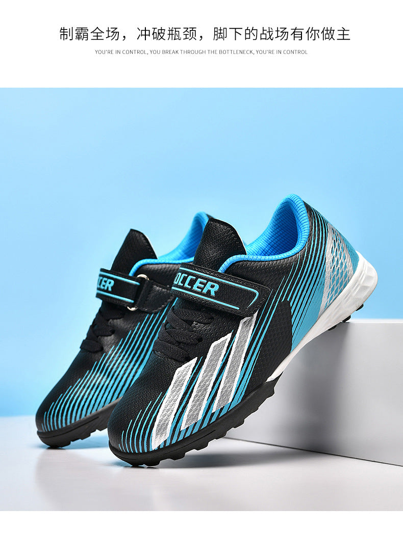New football shoes for men and women with Velcro for children TF Broken Nail Style Youth Student Grassland Flat Training Shoes - 图片 23