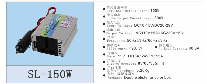 Vehicle Inverter200W DC12V Turn AC110V/220V Lazada Shopee E-commerce Export - 图片 17