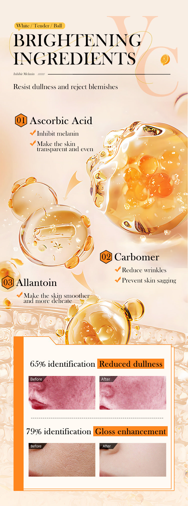 Dimension C Face Cream Moisturizing Repair Brightening Skin Tone Lazy Face Cream Lifting Firming Pore Minimizing VC Essence cream - 图片 9