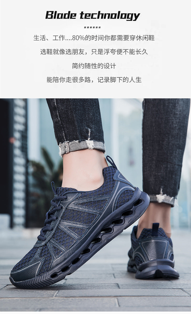 New Men's Running Shoes Large Size Mesh Breathable Casual EVA Lightweight cushioning rebound city commuter shoes - 图片 13