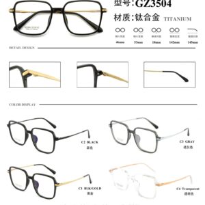 Men's and Women's Half Titanium Eyeglass Frames Polygonal Internet Celebrity Frames Natural Look Fashionable Lightweight Thin Frame