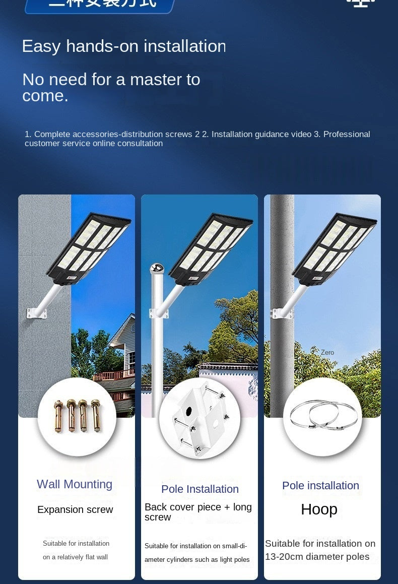 Solar Street Light Outdoor Rainproof Garden Light High Brightness Intelligent Human Body Sensor Factory Road LED Street Light - 图片 22