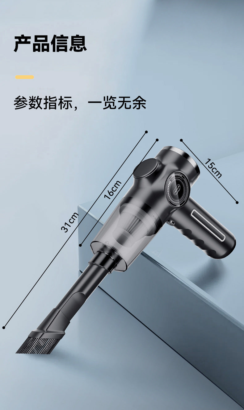 Car Wireless Handheld Vacuum Cleaner Mini Household High Power Wet and Dry Desktop Portable Small Vacuum Cleaner - 图片 11