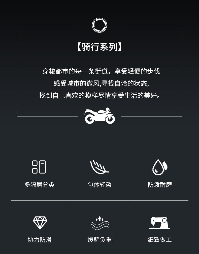 Tactical Cycling Leg Bag Motorcycle Waist Bag Men's Waterproof Multifunctional Motorcycle Crossbody Shoulder Bag Outdoor Sports Bag - 图片 29