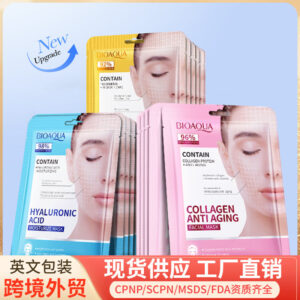 BIOAOUA Hyaluronic Acid Moisturizing Mask Moisturizing Brightening Hydrating Mask Skin Care Products Genuine Wholesale