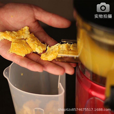 Manufacturer Wholesale Juicer Original Juicer Fruit and Vegetable Juicer Student Juicing Cup Spiral Juicer - 图片 4