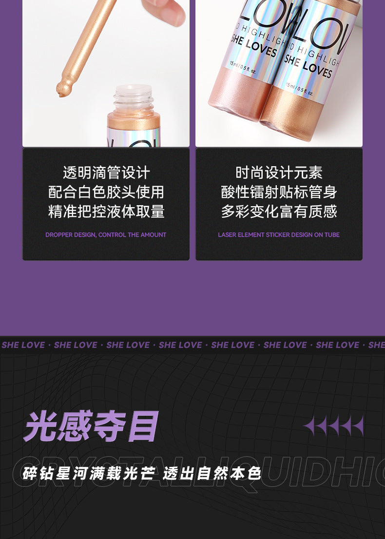 SHELOVES Highlight Liquid Contour Shadow Nose Shadow Diamond Brightening Liquid Face Body Highlight - 图片 13