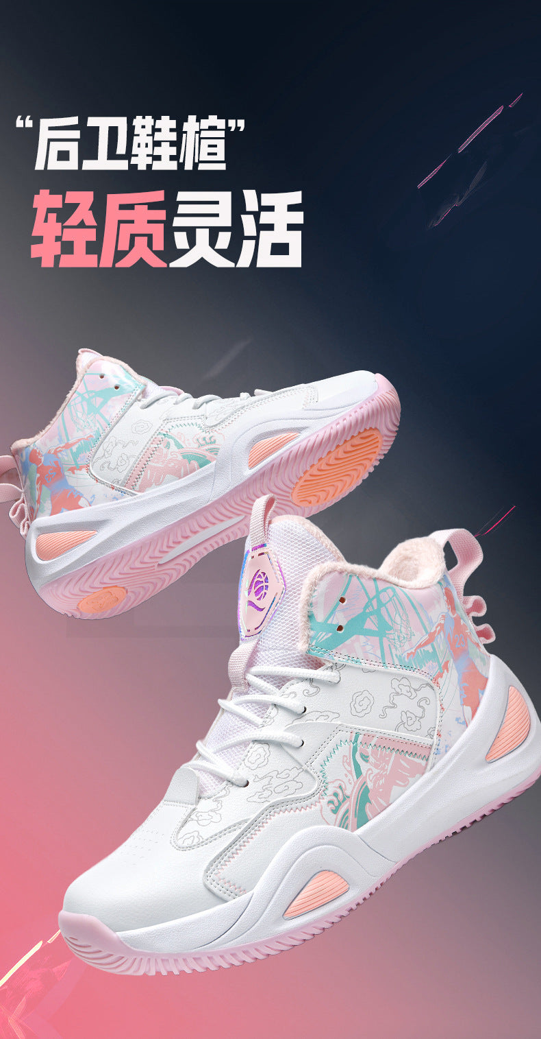 487318a9-758c-41f8-903b-f46413b285a8