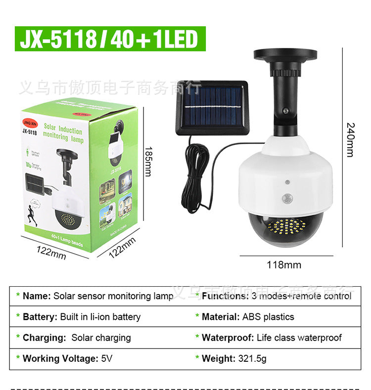 Simulated Surveillance Light Solar Garden Light Fake Camera Street Light Human Body Sensor Wall Light Split-Type Garden Light - 图片 24