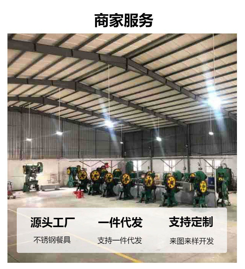 Hotel Stainless Steel Serving Spoon Restaurant Large Serving Spoon Soup Spoon Service Spoon Large Spoon Thickened Canteen Public Spoon - 图片 19