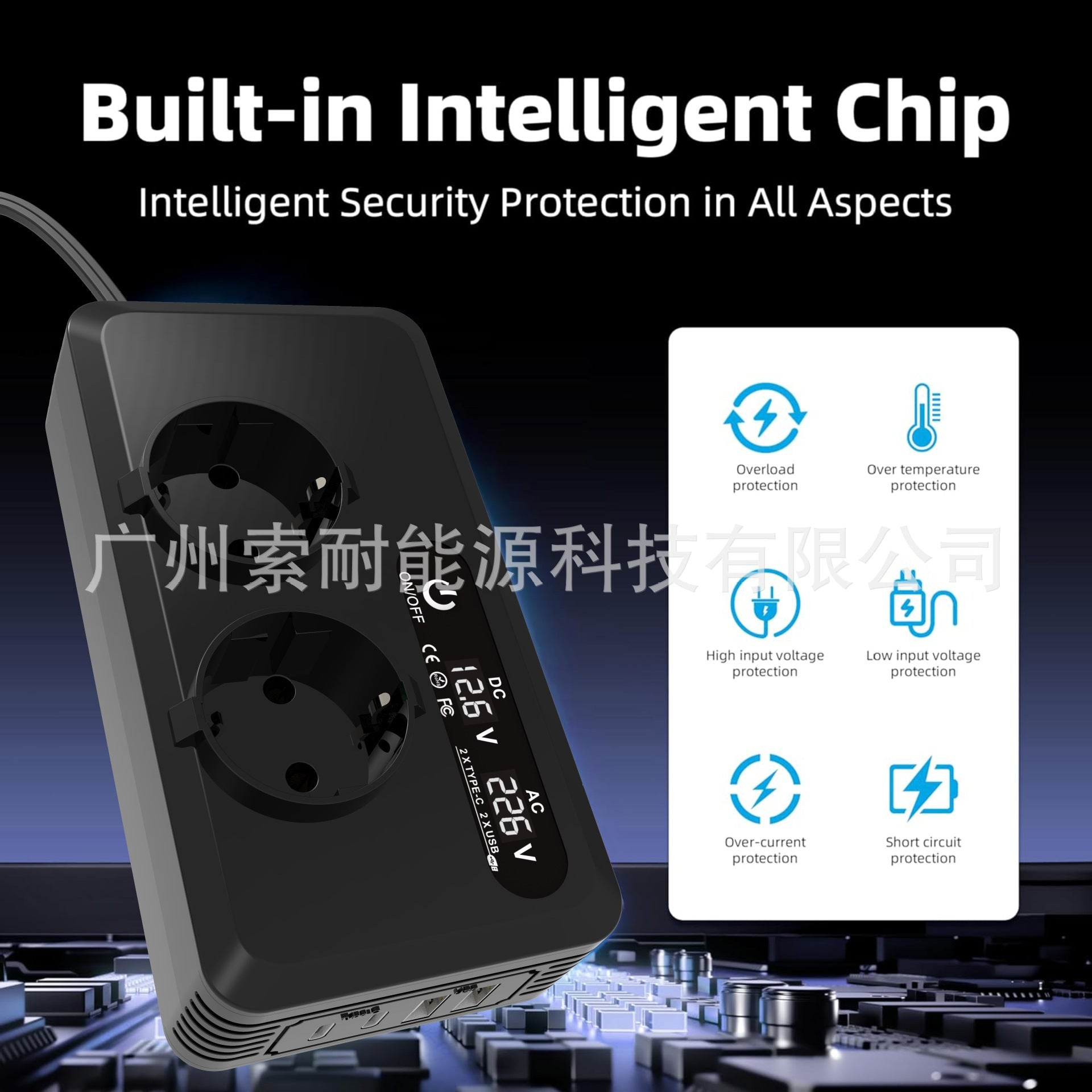 Export Car Inverter200W 12V Turn110V/220V Universal Socket for European, American, and Brazilian Standards - 图片 28