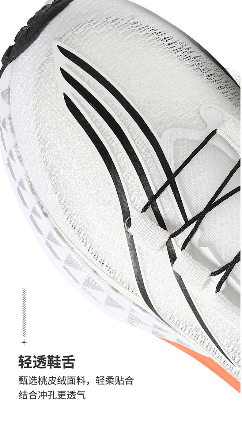 Full Palm Carbon Plate Sports Running Shoes Double Layer Popcorn Outdoor Trail Running Shoes Marathon Men's and Women's Shoes - 图片 21