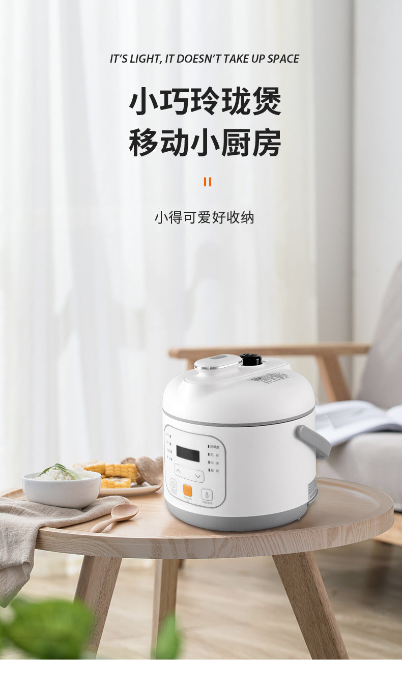 Internet Celebrity Style Small Household Rice Cooker2People1.8L Quick Cooking Automatic Pressure Cooker Smart Micro Pressure Cooker - 图片 20