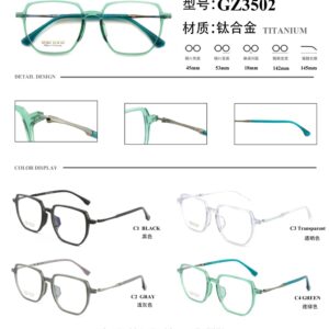 PPSU Titanium Frame Glasses Ultra-Light Ultra-Tough Comfortable Polygonal Semi-Titanium Frame Unisex Transparent Lightweight Large Frame