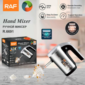 RAF European Standard7Electric Egg Beater Household Handheld High-Power Egg Mixer Dough Kneading Baking Blender
