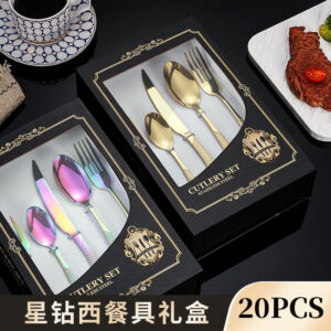 New Hot Selling Stainless Steel Star Diamond Tableware Knife, Fork and Spoon40Set20Set of Steak Knives and Forks