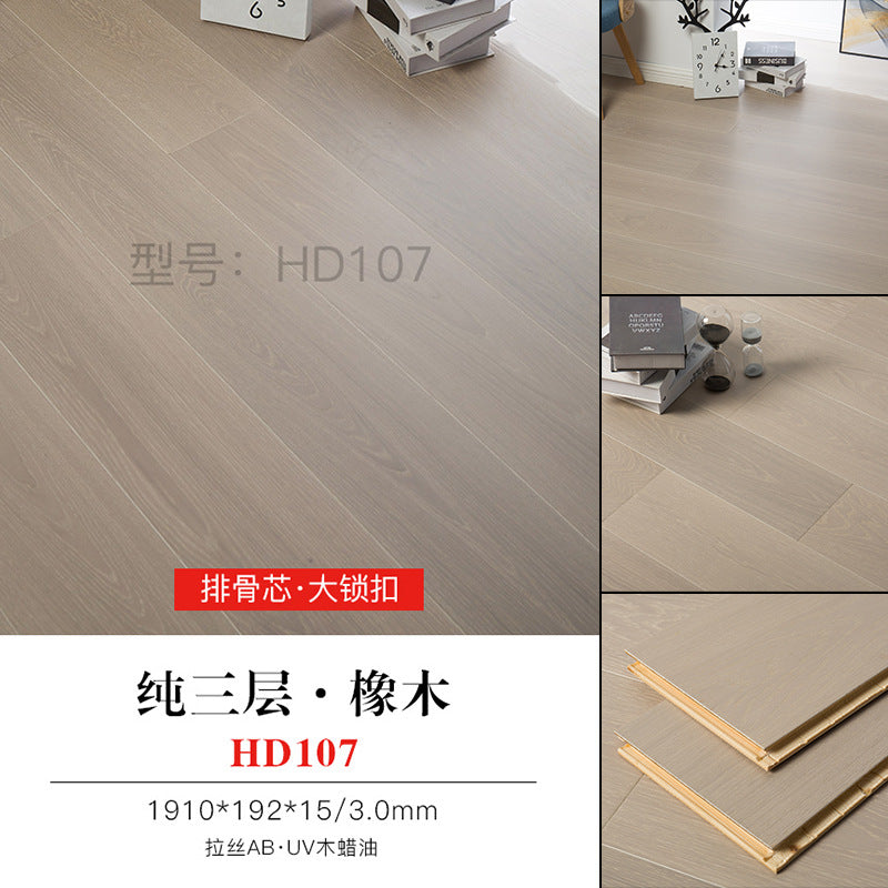 Door-to-Door Installation Old Three-Layer Large Board Pure Three-Layer Solid Wood Floor Oak Log3.0-4.0mm Underfloor Heating - 图片 27