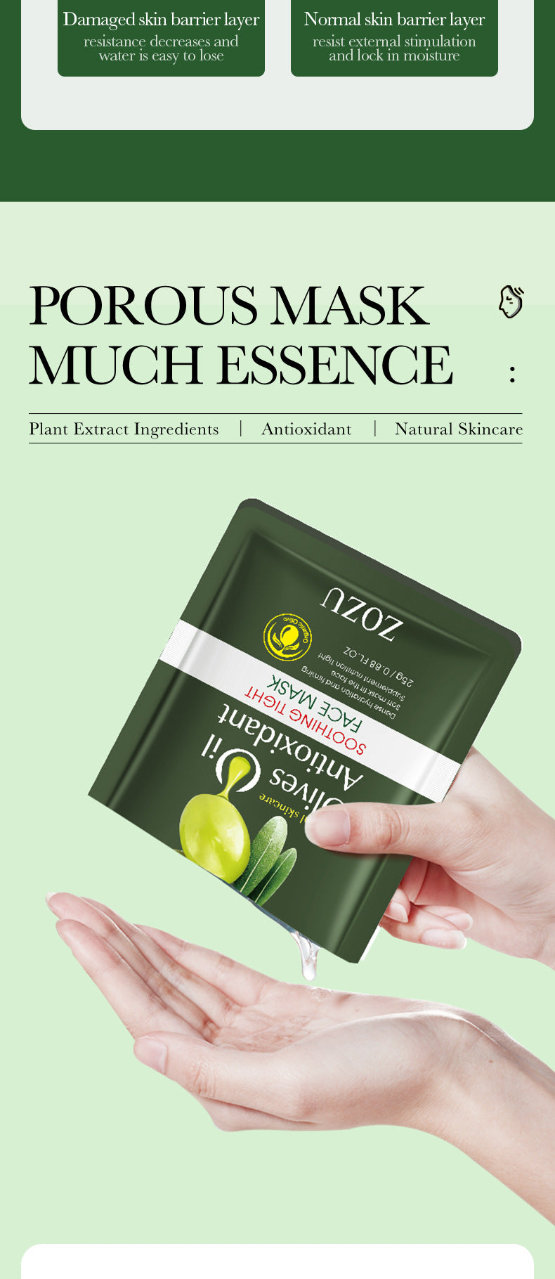 Olive Oil Mask25g ZOZU Hydrating Moisturizing Tablets for Cross-Border Wholesale - 图片 13