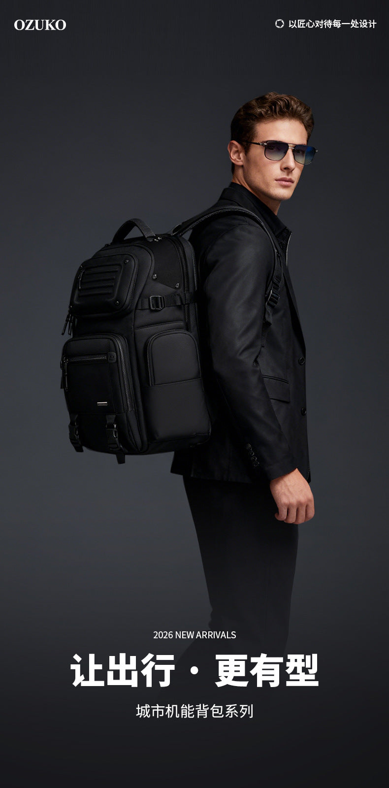 ozuko Business Backpack Men's Large Capacity Waterproof Computer Bag15.6Men's Commuter Backpack with High-End Feel - 图片 5