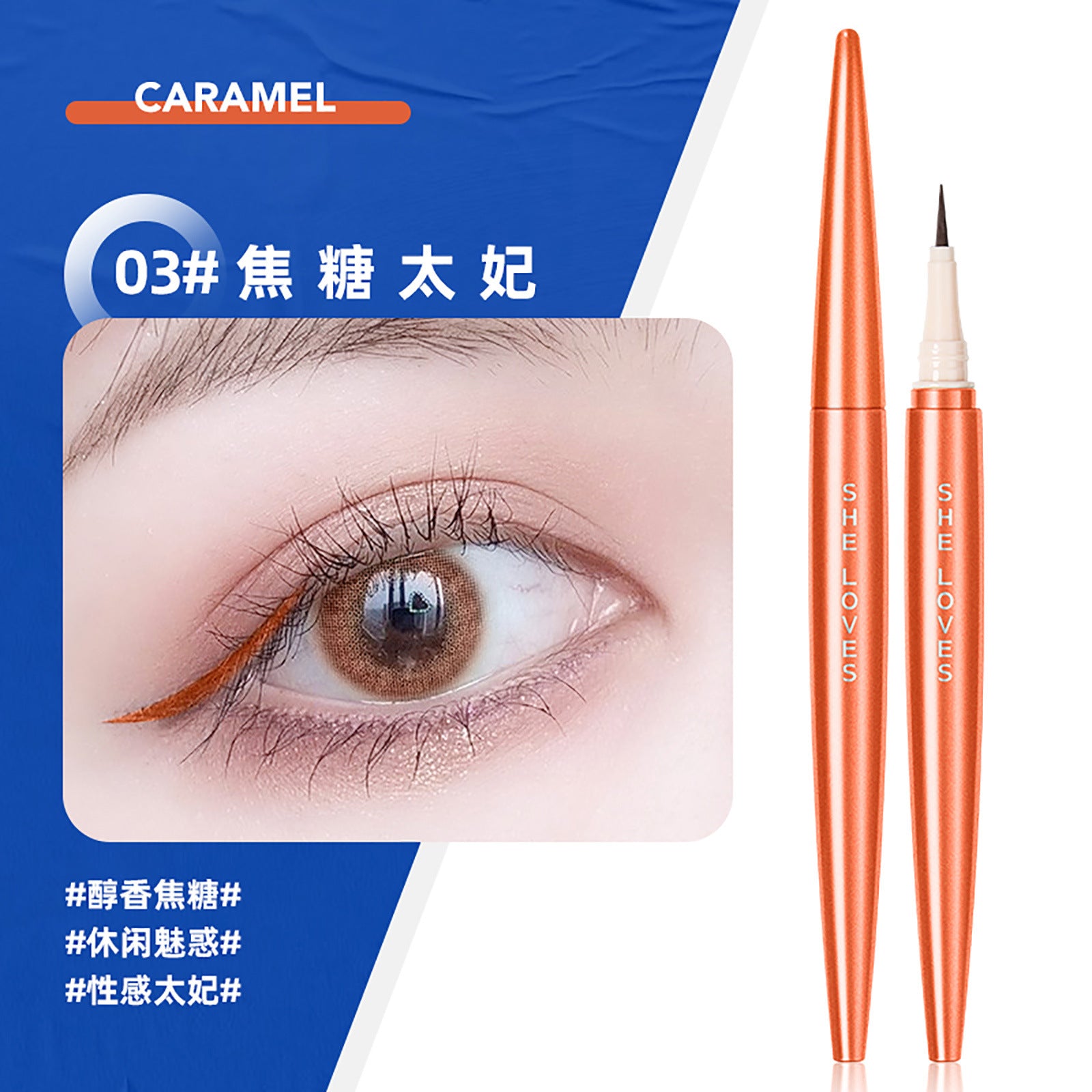 SHELOVES Eyeliner Waterproof Non-Smudge Black Brown Ultra-Fine Lower Lash Liquid Eyeliner Pen - 图片 7