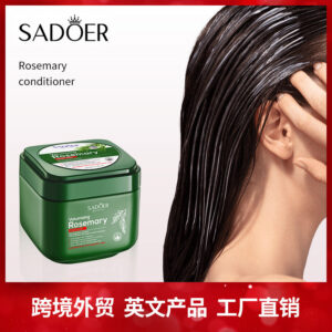 Rosemary Rosemary500ml SADOER Repair Nourishing Smooth Hair Conditioner  Wholesale