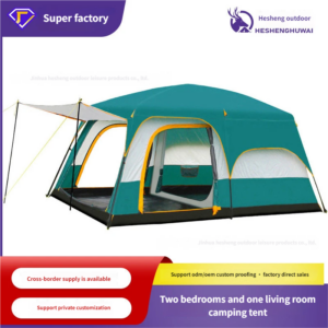 Thickened outdoor tent with two rooms and one living area, sunproof and waterproof3-12Camping Tent