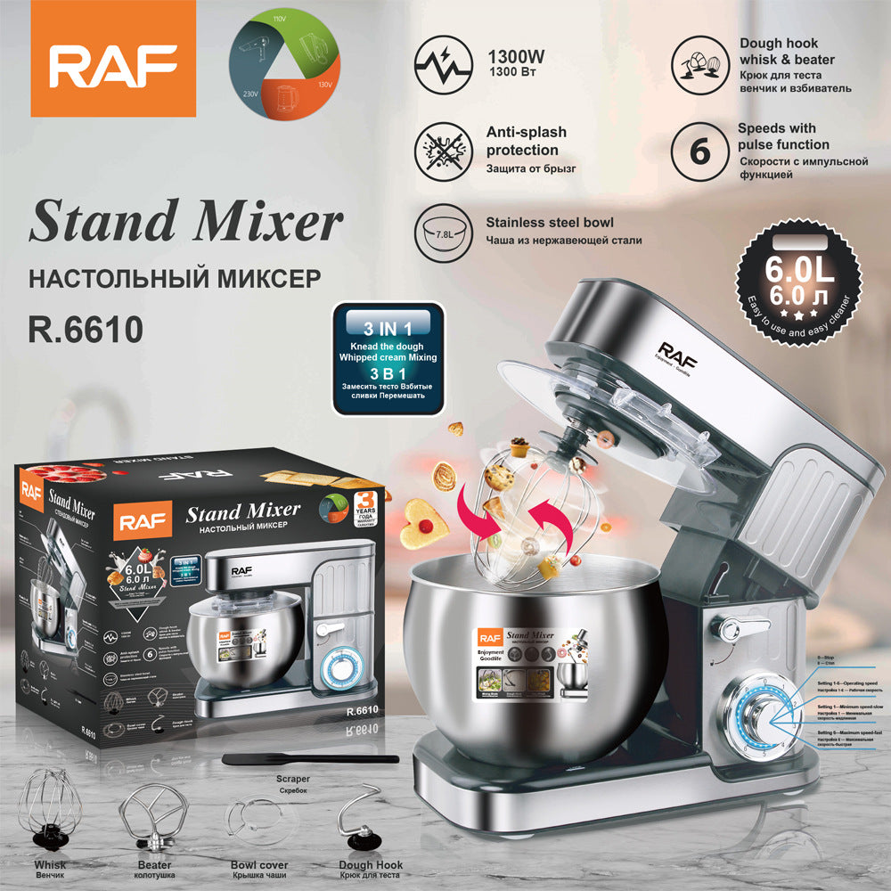 RAF European standard multifunctional home kitchen food processor Small Fully Automatic Dough Kneading and Fermentation Machine R6610 - 图片 22