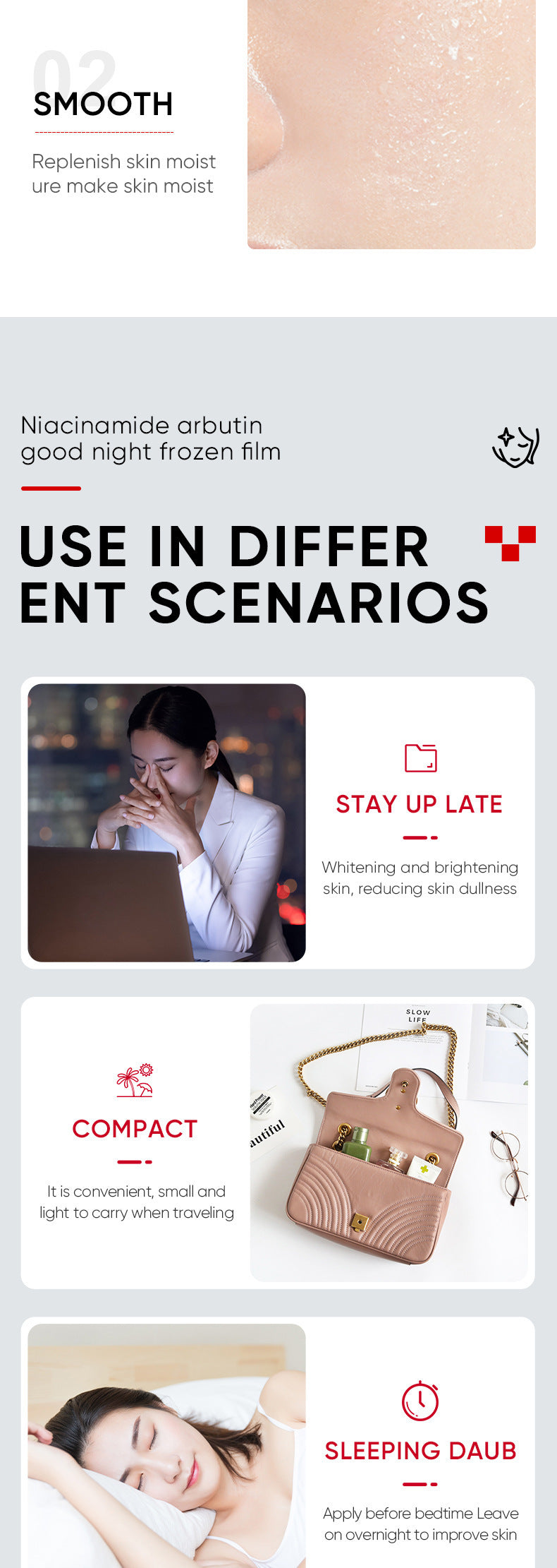 Arbutin Good Night Freeze Mask SADOER Niacinamide No-Rinse Sleeping Mask Strip Pack Cross-Border Wholesale - 图片 14