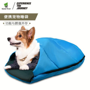 Wholesale Pet Warm Sleeping Bag Outdoor Beach Camping Portable Mummy Lightweight Waterproof Winter Pet Sleeping Bag