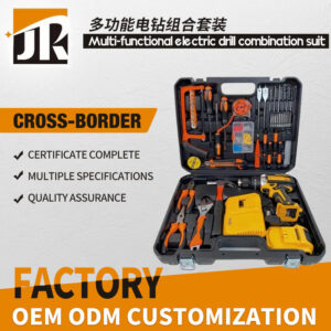 DW Hardware Tool Set Car Repair Tools Multi-Functional Electric Drill Impact Drill Electrician Set