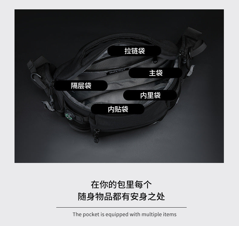 OZUKO Men's Waist Bag Waterproof High-End Crossbody Bag Chest Bag Tactical Trendy Portable Functional Travel Bag - 图片 15