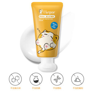 ukepoe Baby Diaper Rash Cream Newborn Red PP Care Processing Improve Butt Redness Baby Diaper Rash Cream OEM