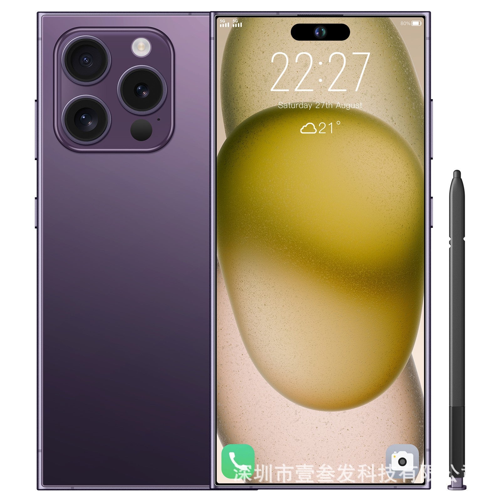 I16promax Smartphone with Pen 2+16 High-end7.3Inch Screen Android8.1Factory - 图片 5