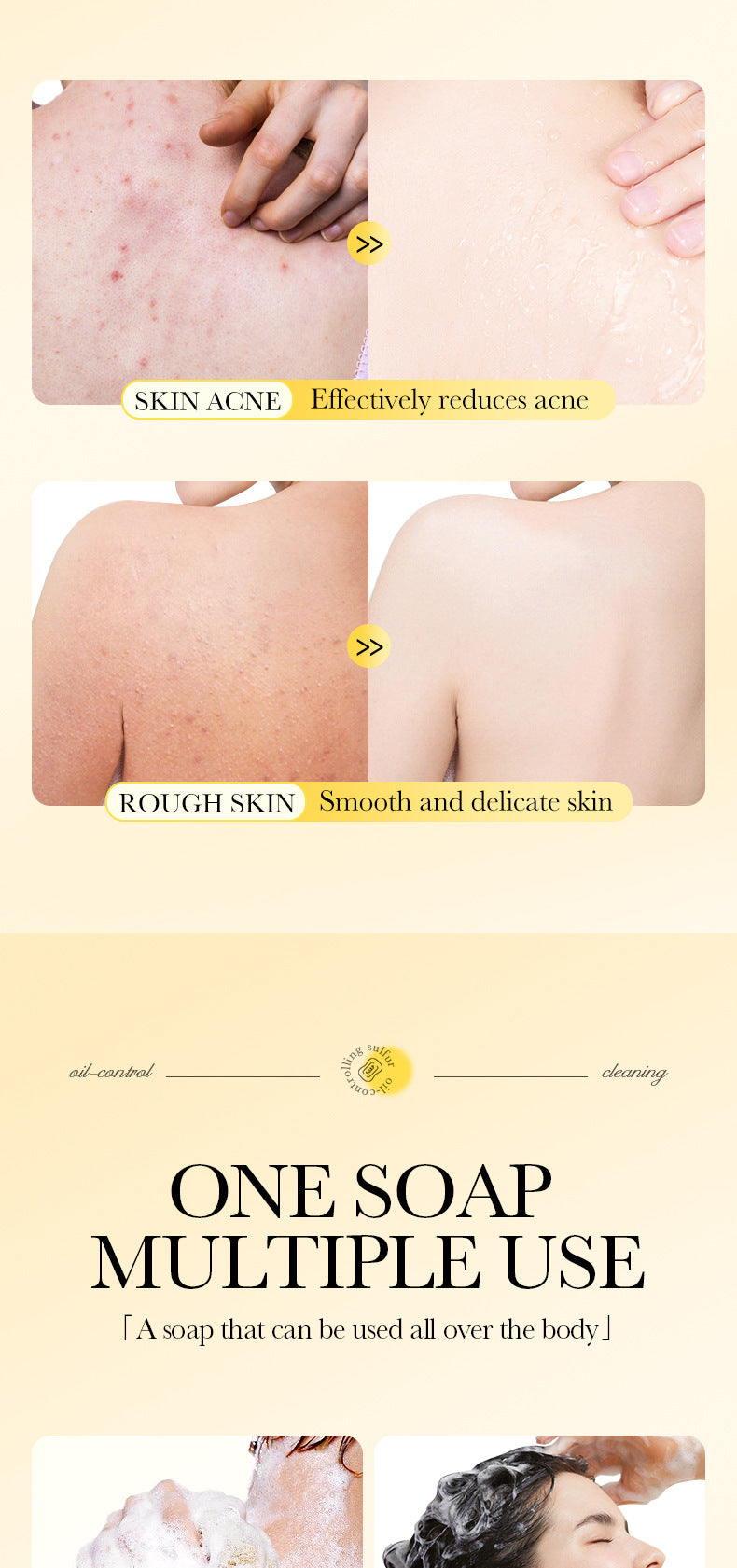 Sulfur Mite Removal Soap125gSADOER Universal Handmade Soap for Body Cleansing, Fragrant Soap, Cross-Border Wholesale - 图片 15