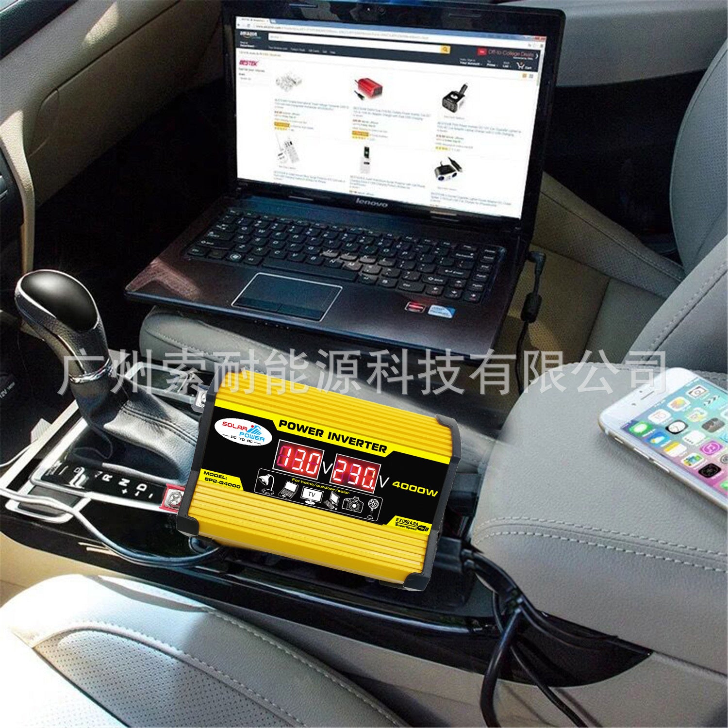 Vehicle Inverter300W 12V Turn110V 220V Voltage Display E-commerce power inverter - 图片 31