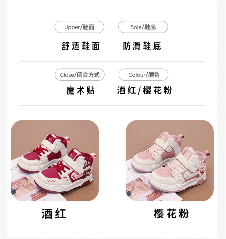 Fashion Doll Labubu Girls' Shoes Princess Shoes2025New Autumn Children's Soft Sole Casual Sports Shoes - 图片 11