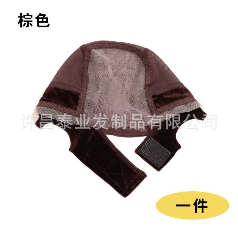 U Fashionable Wig Cap for Export4*5Velvet Lace Wig Cap dome mesh cap - 图片 7