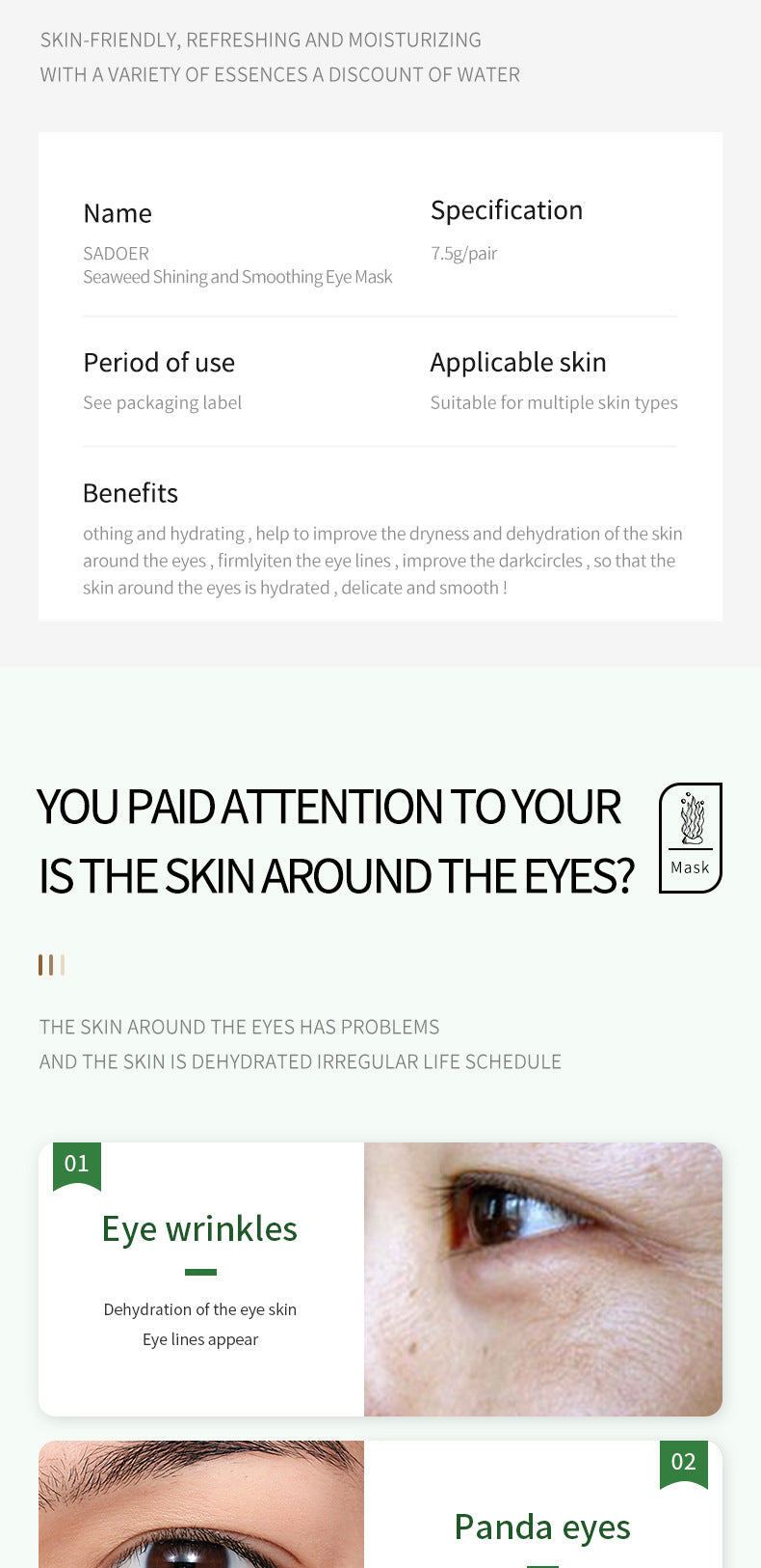 Eye Mask SADOER Caviar Eye Mask Pack Moisture replenishment Cross-border Foreign Trade Skincare Wholesale - 图片 37