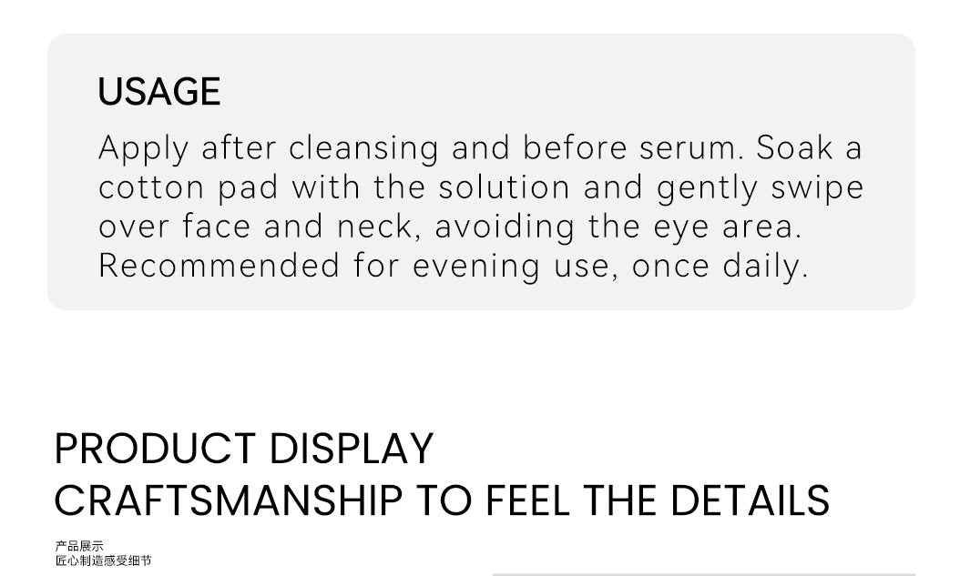 Exclusive for 7%Glycolic Acid Lotion Glycolic acid toner Fruit Acid Exfoliating Skincare - 图片 29