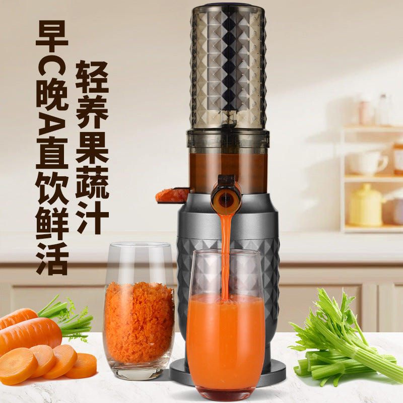 Customized Processing Original Juice Machine Pulp Juice Separation Small Household Blender Silent Fully Automatic Fresh Juice Machine Multi-Functional - 图片 39