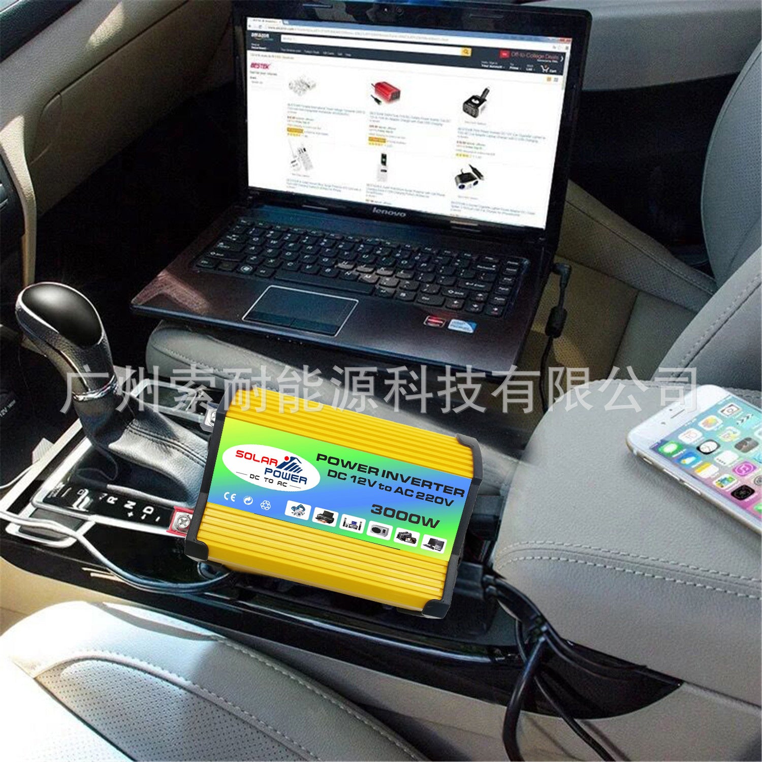 300W Vehicle Inverter12V Turn110V220V Double USB Platform car power inverter - 图片 23