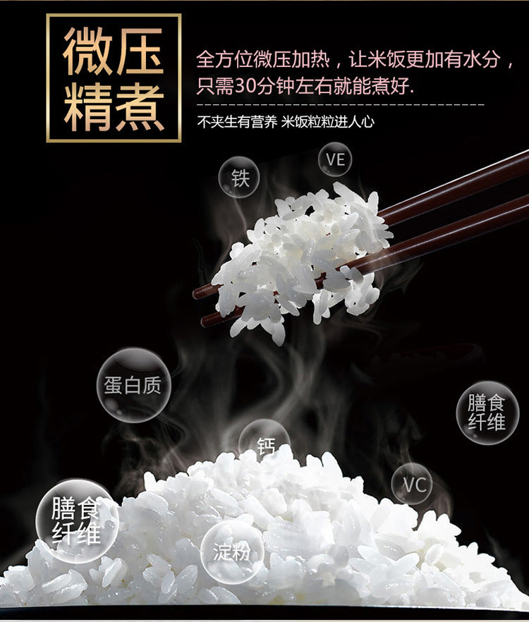 Small Home Appliance Factory Wholesale Large Capacity Xishi Pot Hotel Canteen10L13L18L Extra Large Rice Cooker20-35People - 图片 17