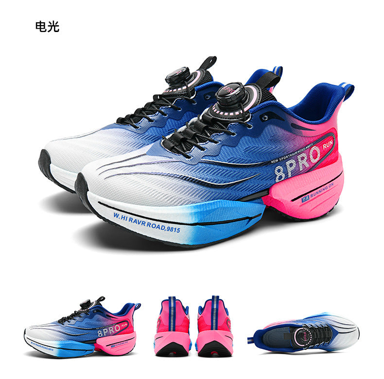 Red Rabbit8pro Hot-selling Parent-Child Breathable Running Shoes Professional Racing Anti-Slip Student Cushioning Rotating Button Sports Shoes - 图片 30