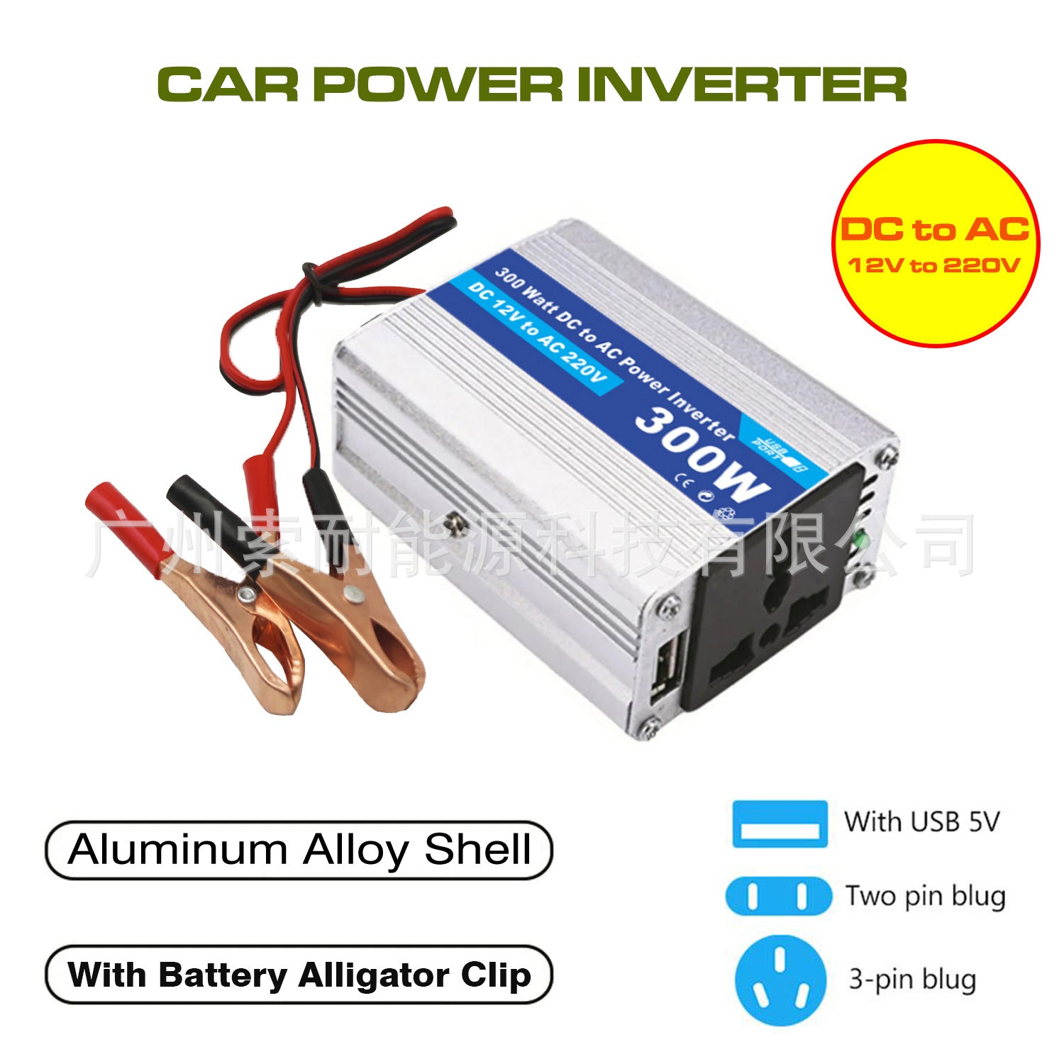 Vehicle Inverter150W 12V Turn110V 220V AliExpress lazada shopee E-commerce Export - 图片 9