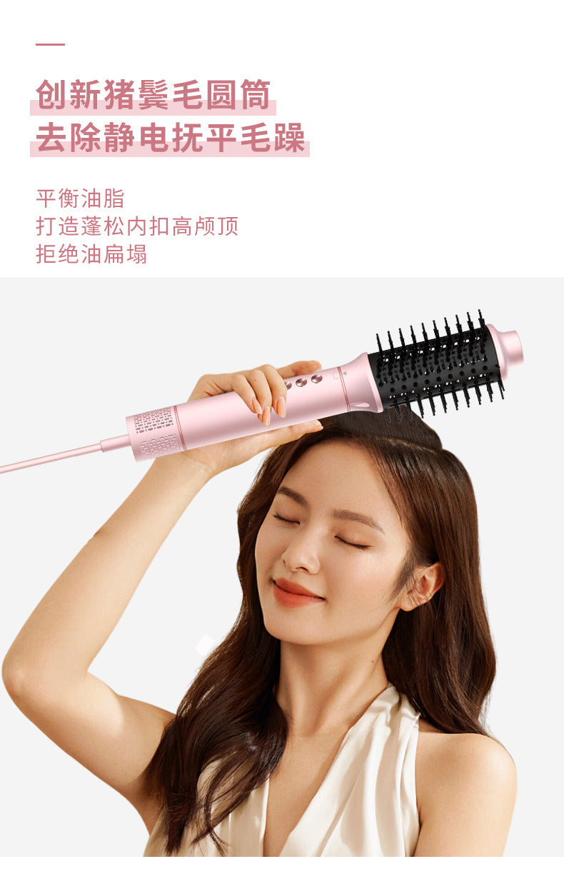 фенHigh-Speed Hair Dryer Strong Wind Power Household Negative Ion Curling Automatic 5-in-1 Hair Dryer Comb - 图片 18
