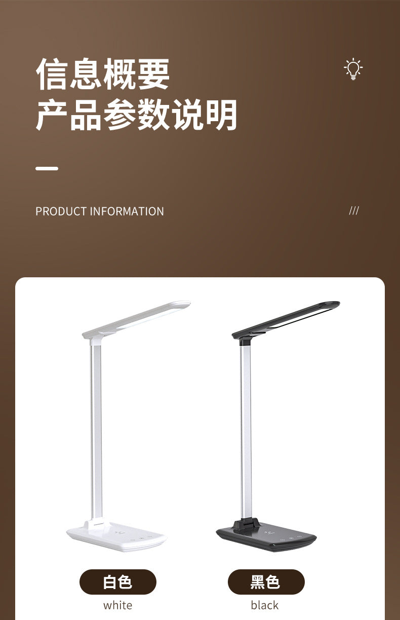 Study-Specific Eye Protection Desk Lamp with Smart Wireless Charging and Foldable Night Light for Dormitory LED Student Reading Gift Lamp - 图片 25
