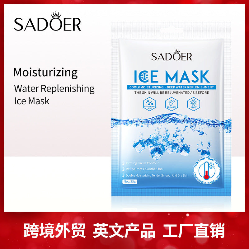 Ice Mask25g SADOER Deep Hydration Moisturizing Refreshing Face Mask Sheets Wholesale for Cross-Border Trade